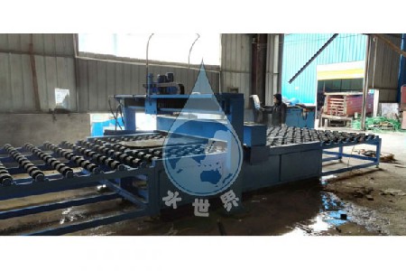 Commissioning of 500 kg production line