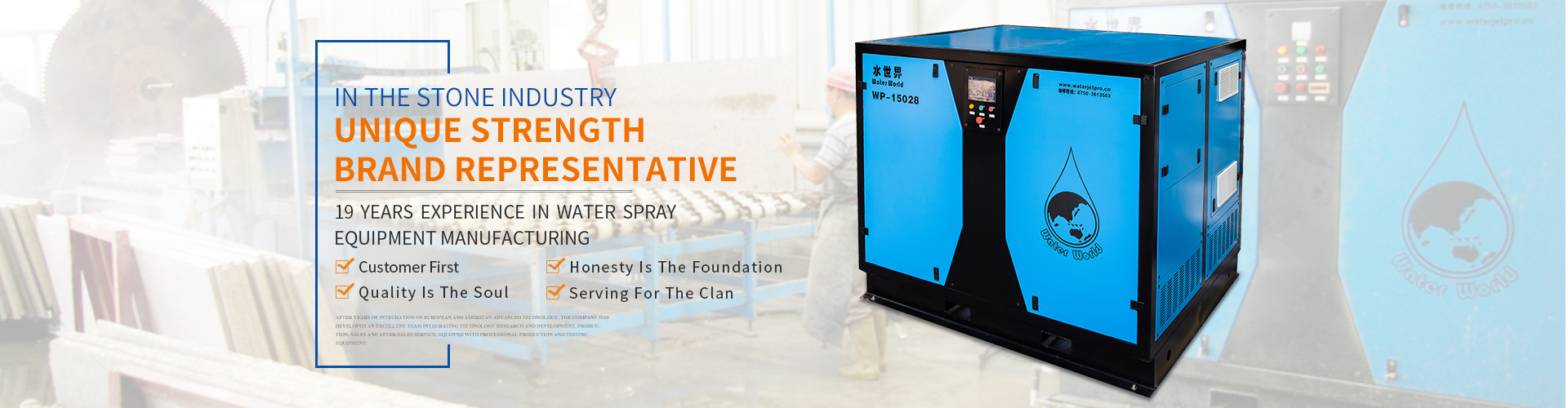 Jiangmen high pressure water spraying machine